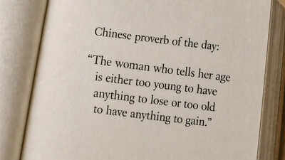 1779149986_chinese-proverb-of-the-day-ai-generated-image.jpg