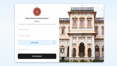 bihar-board-compartment-scrutiny-result-2026.jpg