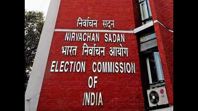 ec-agencies.jpg