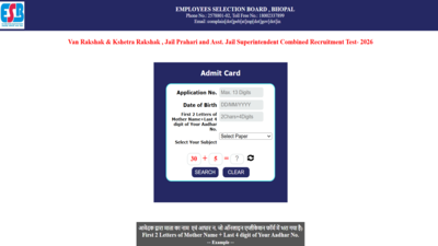 mpesb-van-rakshak-jail-prahari-admit-card-2026.jpg