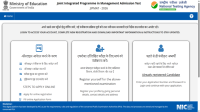 nta-extends-registration-deadline-for-jipmat-2026.jpg