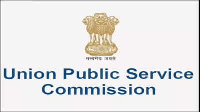 upsc.jpg
