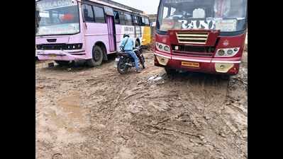 15a57dfc-50d3-463c-9c41-e91c6cba85f2_iti_bus_stand_5jpg.jpg