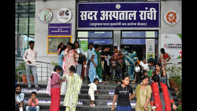9304ff17-f7ef-4833-9f48-909e194667bc_sadar_hospital_1jpg.jpg