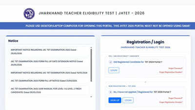 jtet-2026-application.jpg