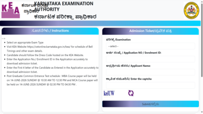 karnataka-pgcet-2026-hall-ticket.jpg
