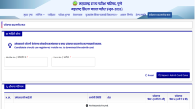 maha-tet-admit-card-2026.jpg