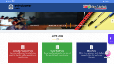 mp-board-class-12-second-exam-result-2026-today-scorecards-to-be-released-at-4-pm-improvement-candidates-await-outcome.jpg