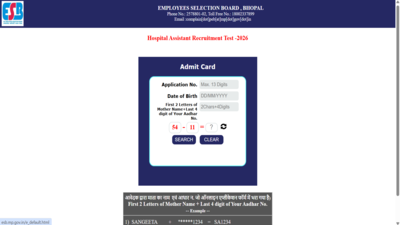mpesb-hospital-assistant-recruitment-2026.jpg