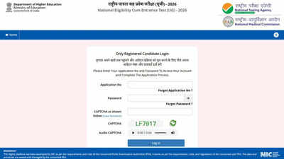 neet-2026-re-exam.jpg