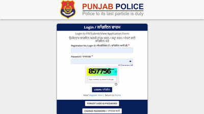 punjab-police-to-release-constable-admit-card-2026.jpg