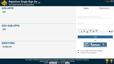 rajasthan-rpsc-ras-2026-applications-begin.jpg
