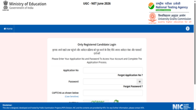 ugc-net-june-2026.jpg