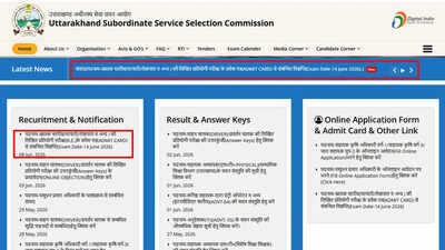uksssc-patwari-admit-card-2026.jpg