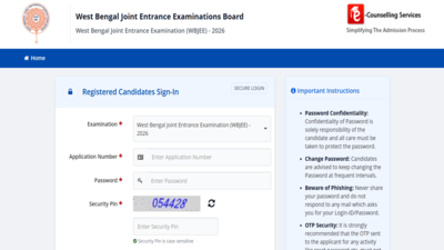 wbjeeb-result-2026.jpg