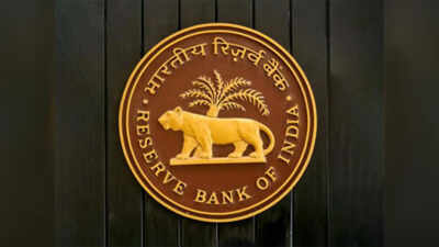 1784346238_rbi.jpg