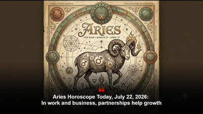 1784663522_aries.jpg