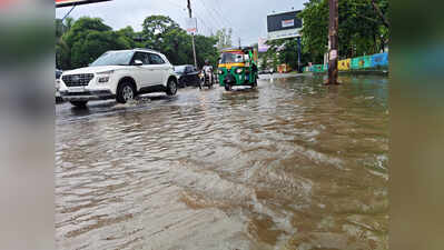 1d21212e-fab9-42c9-b67c-032285c618e3_weather_2jpg.jpg