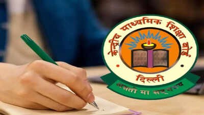 cbse-releases-class-12-supplementary-admit-card-2026-private-candidates-can-download-schools-to-issue-hall-tickets-for-regular-students.jpg
