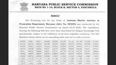 hpsc-ada-result-declared.jpg