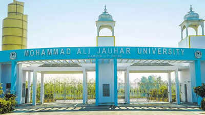 jauhar-university-1.jpg