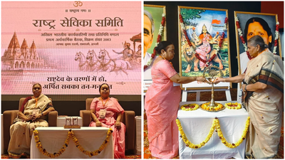 rss-women-wing.jpg