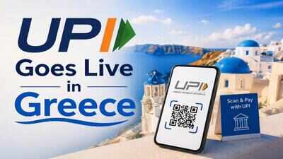 upi.jpg