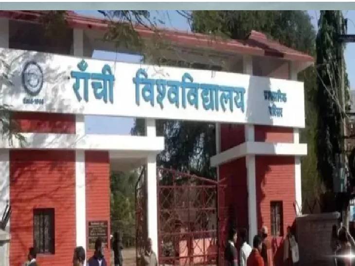 PhD rules changed, new regulation in line with education policy