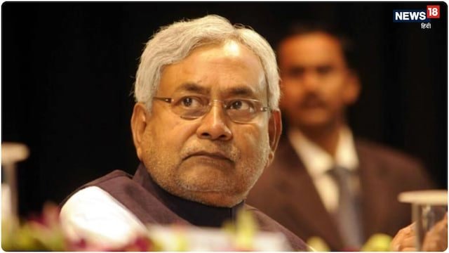 नीतीश कुमार ने कभी किसी को धोखा नहीं दिया कांग्रेस न दे उपदेश सोनिया गांधी के बयान पर गिरिराज सिंह की दो टूक…