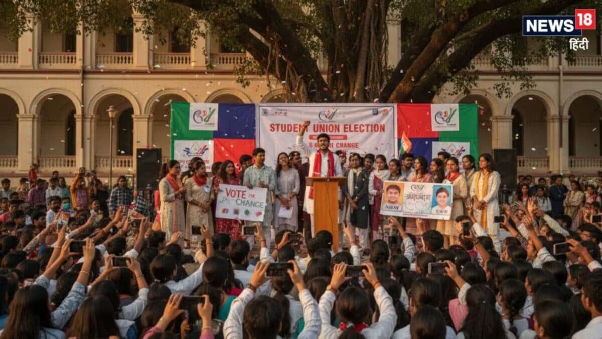 साल पहले हुआ एक कांड जिससे महाराष्ट्र में रुक गया छात्र संघ चुनाव अब सरकार ने फिर क्यों शुरू की तैयारी…
