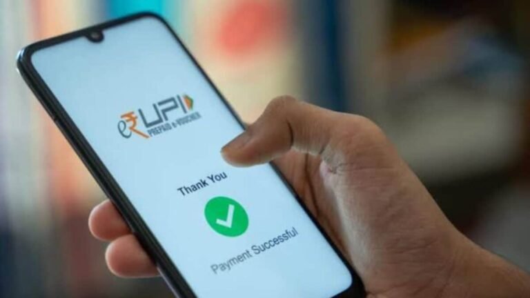 से पेमेंट करने पर आपको नहीं देना होगा कोई चार्ज नियम लागू होने से पहले ही सरकार ने उठा लिया बड़ा कदम…