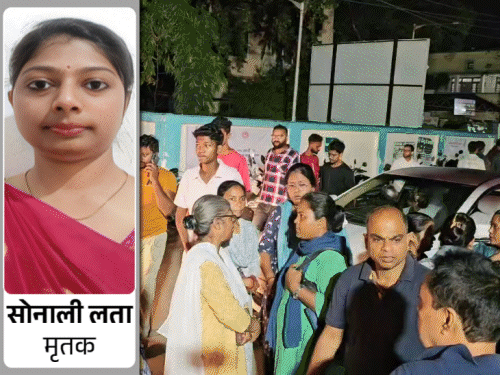 हजारीबाग में ट्रेलर की चपेट में आने से शिक्षिका की होली क्रॉस स्कूल की शिक्षिका सोनाली लता की गई जान चालक गिरफ्तार…