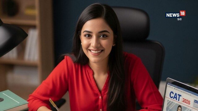 कैट परीक्षा की तैयारी कैसे करें  फ्रेशर और रिपीटर के लिए अलग है गणित